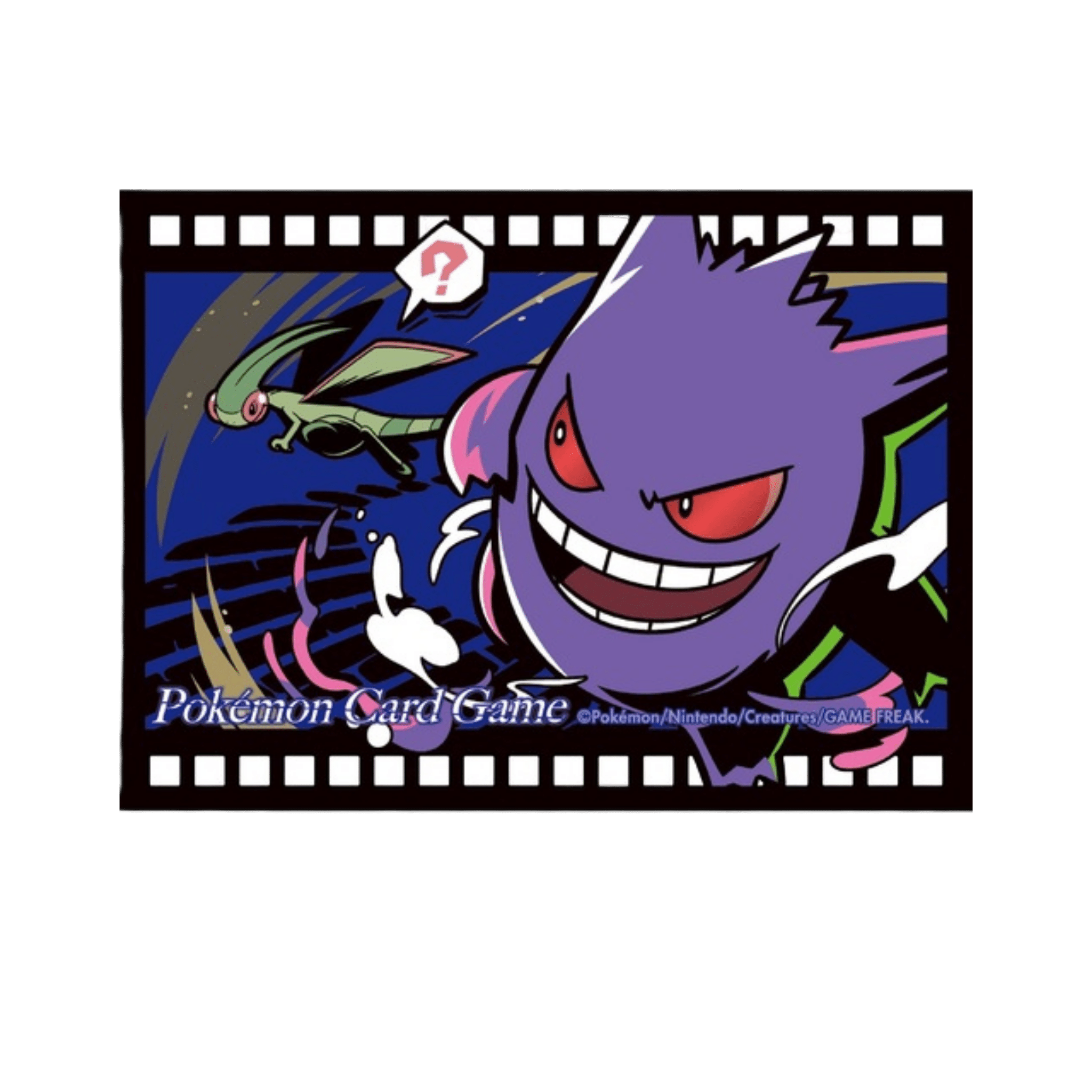 Pokémon Center Deck Sleeves - Cinema Gengar