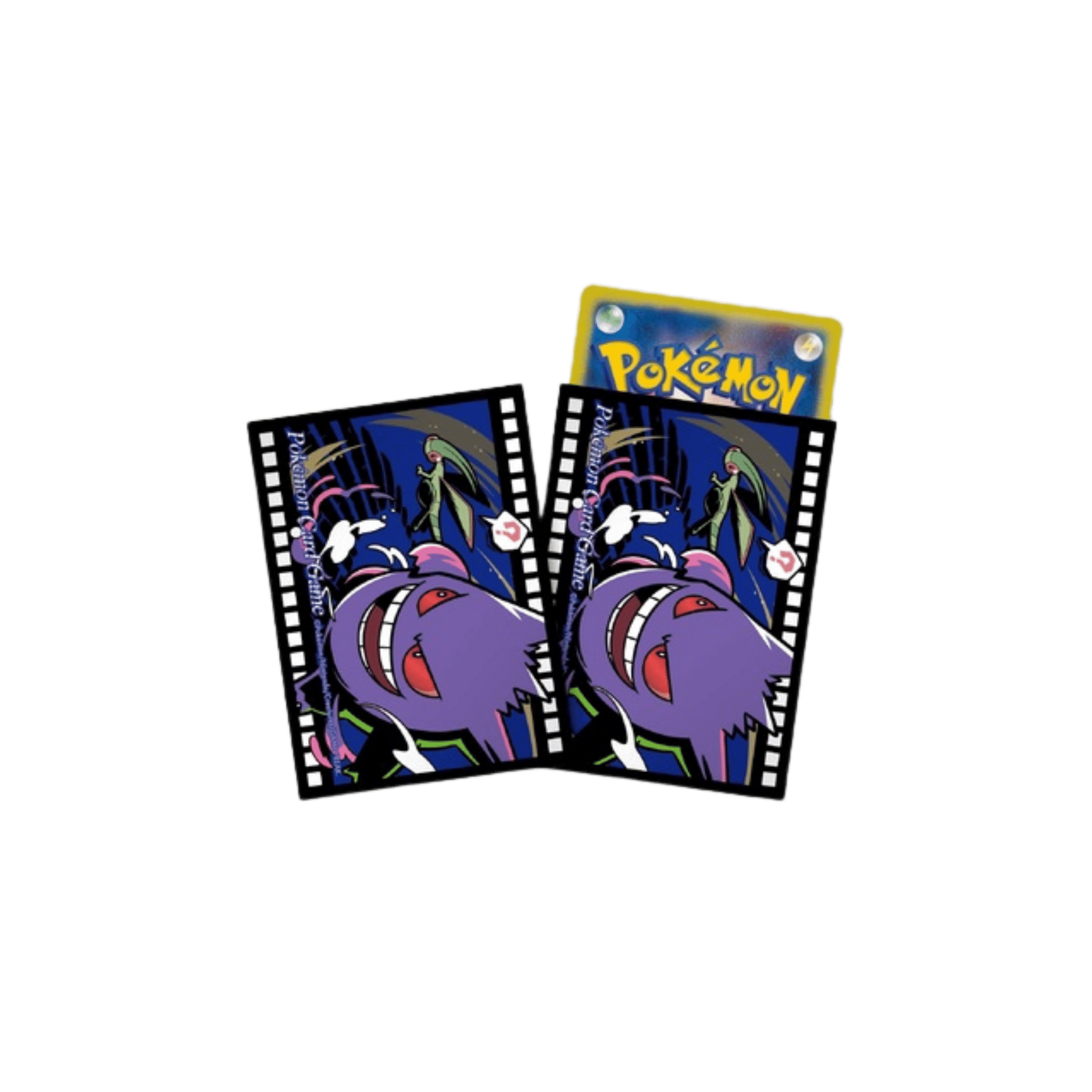 Pokémon Center Deck Sleeves - Cinema Gengar