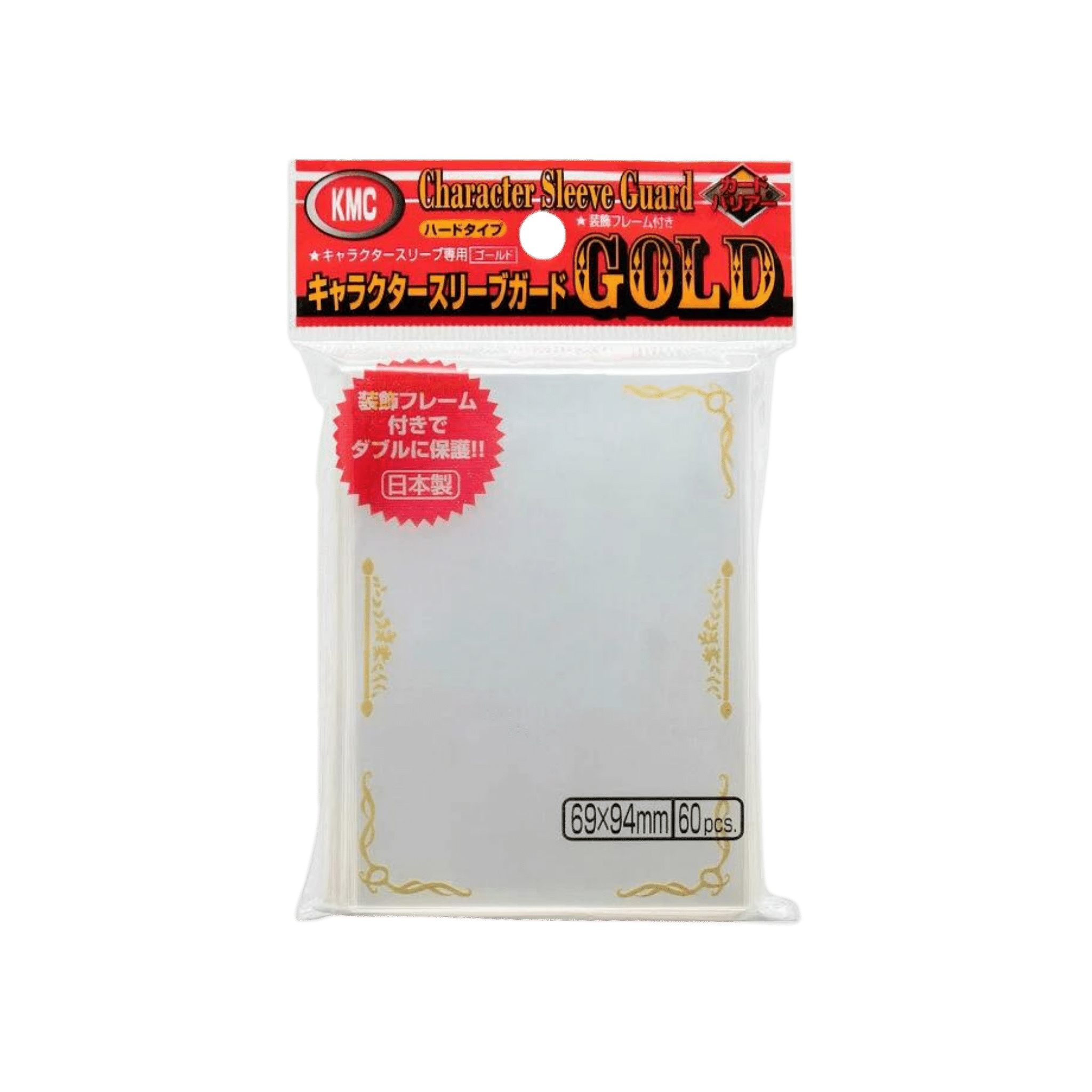 magic card size sleeve MTG Card Size: What Are The MTG Card Dimensions?