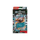 ENGLISH - Melmetal/Houndoom Ex Battle Deck