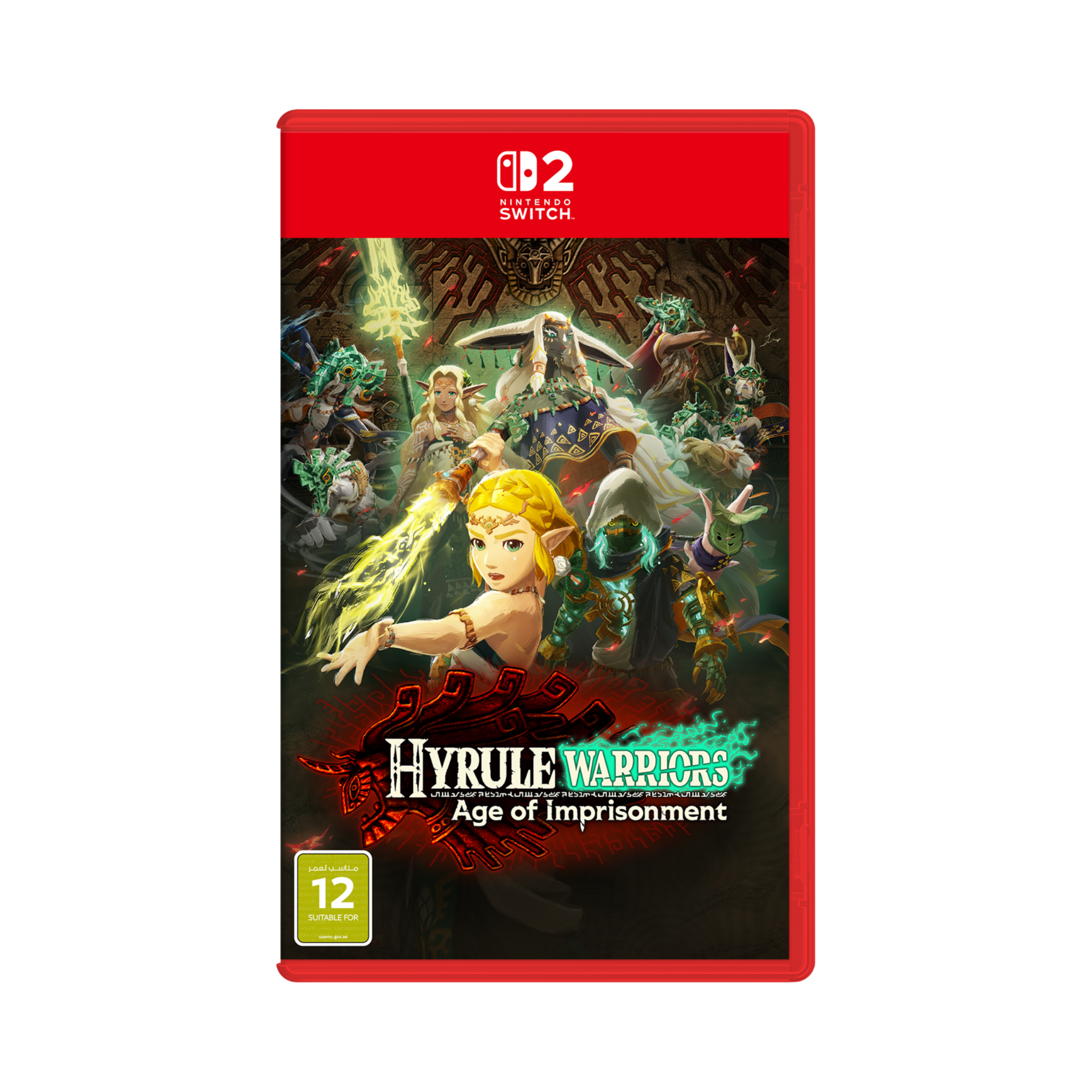 hyrule.png