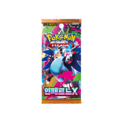 KOREAN - Inferno X - M2