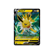 CHINESE (Simplified) - Eevee Advanced Giftbox - Jolteon