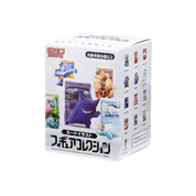 JAPANESE - Pokémon 151 Card Illustration Figure Collection