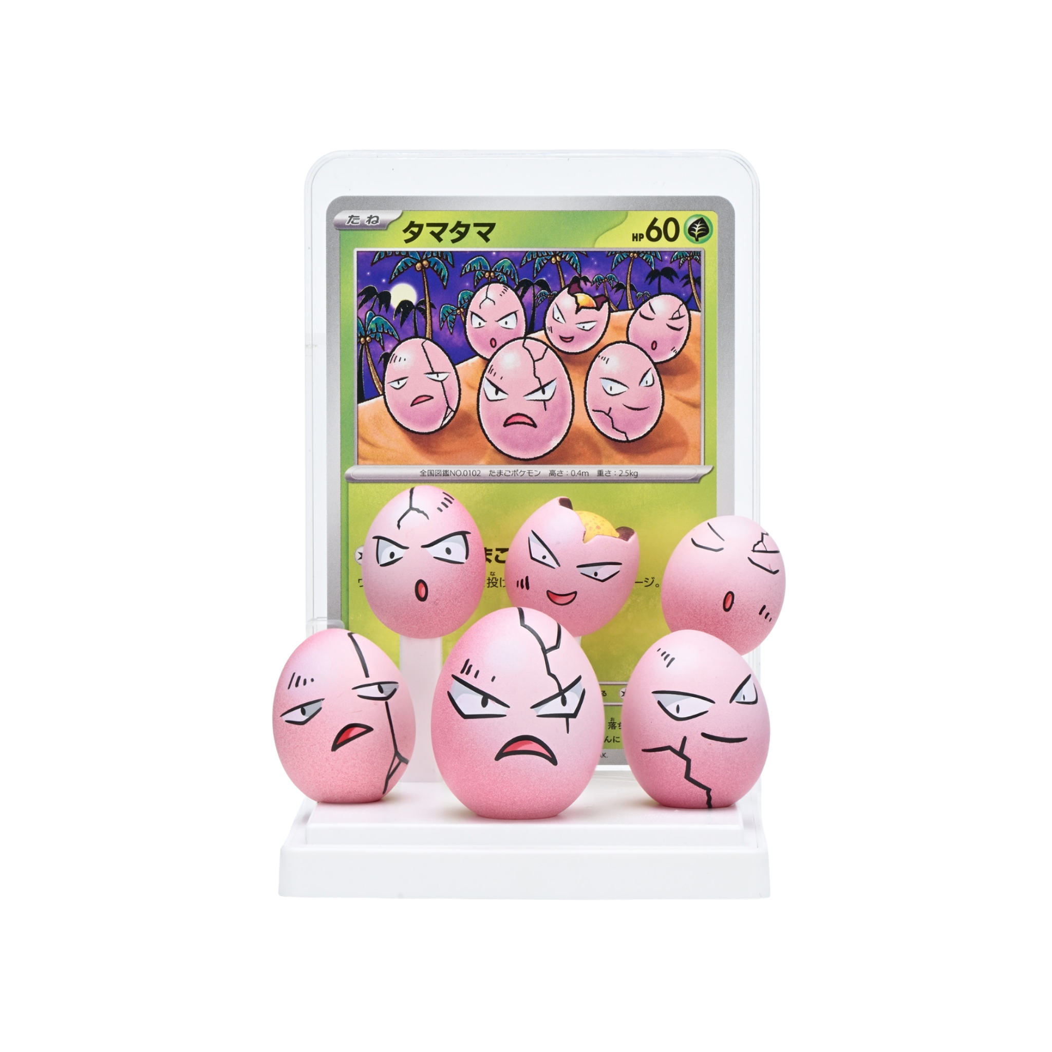 JAPANESE - Pokémon 151 Card Illustration Figure Collection