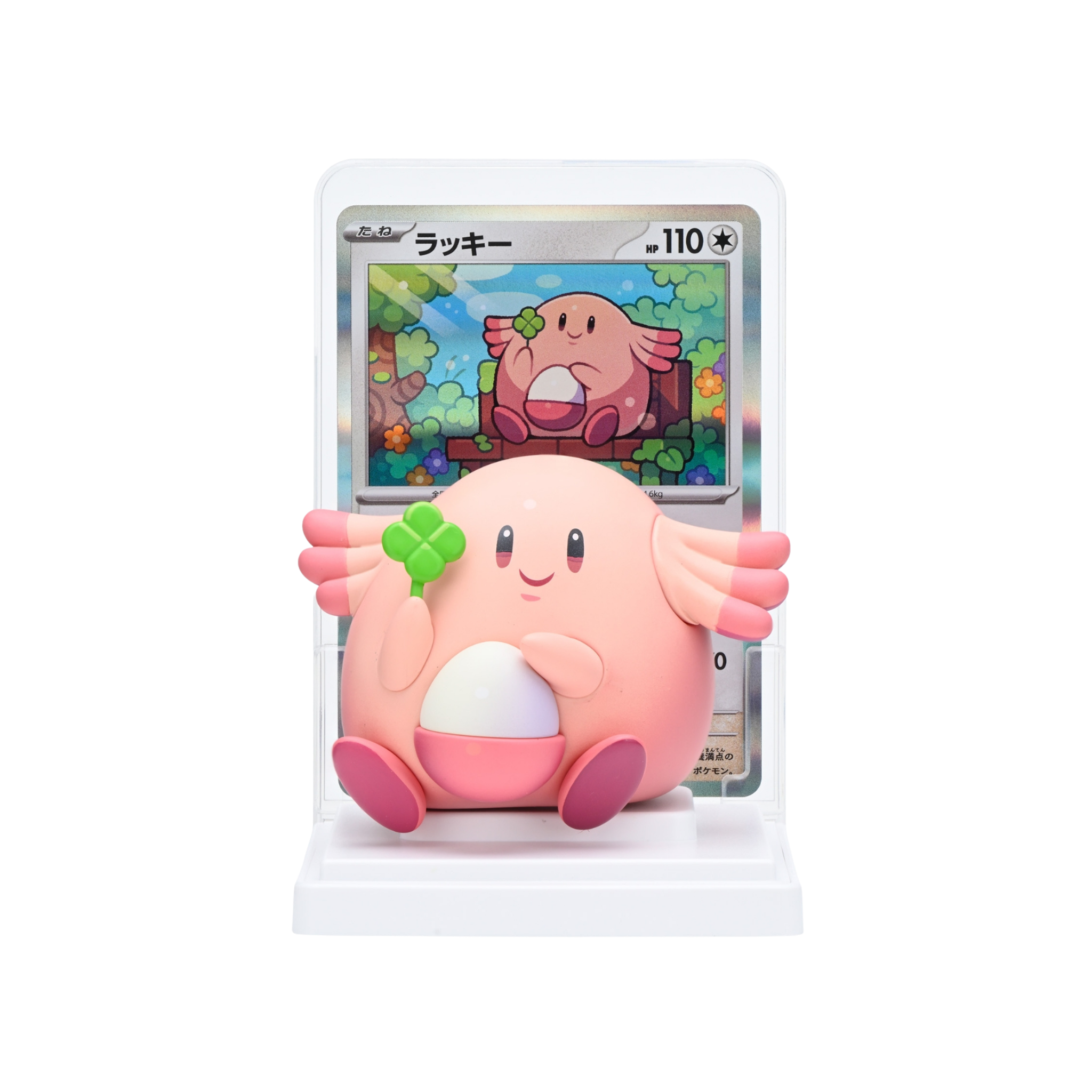 JAPANESE - Pokémon 151 Card Illustration Figure Collection