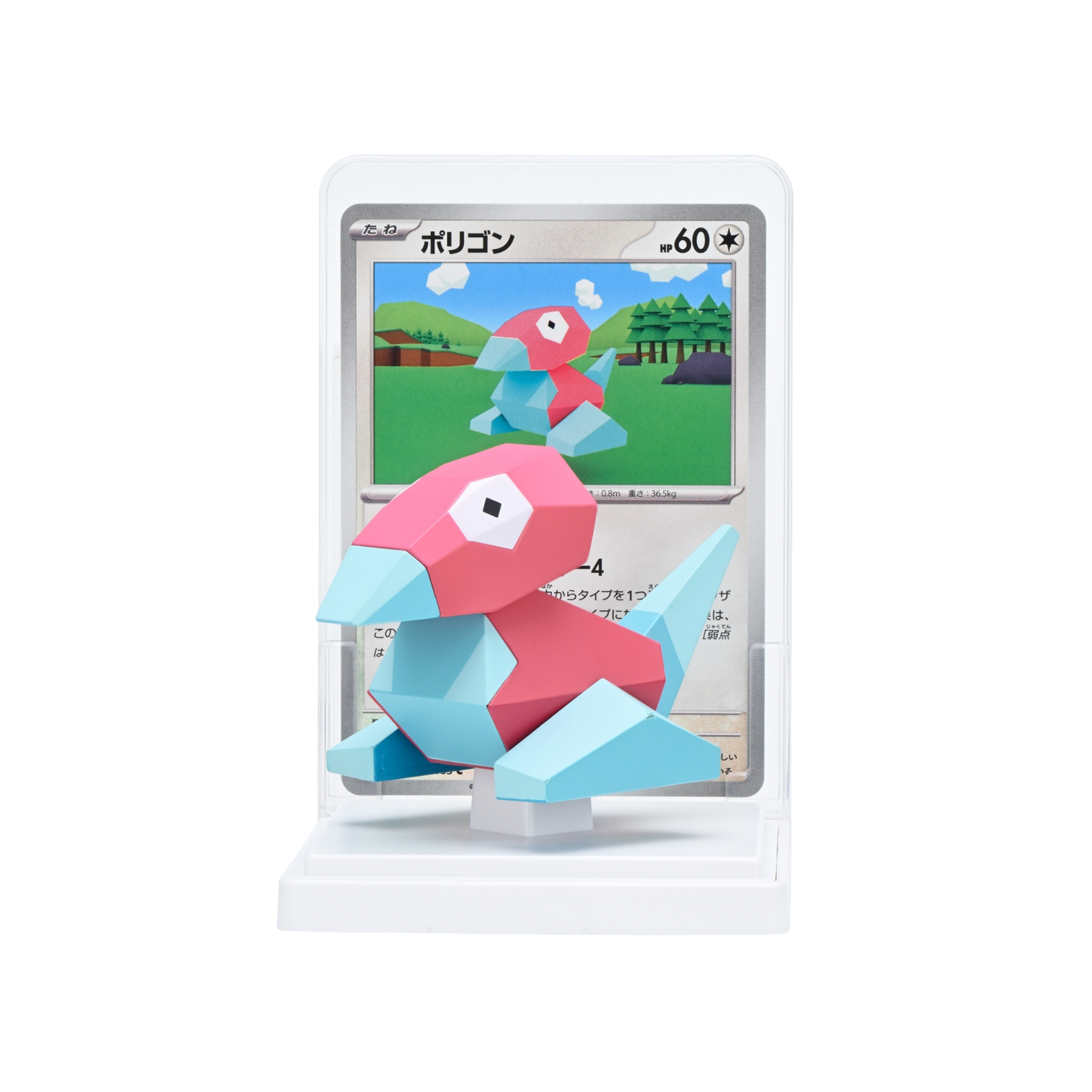 JAPANESE - Pokémon 151 Card Illustration Figure Collection