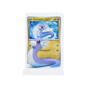 JAPANESE - Pokémon 151 Card Illustration Figure Collection