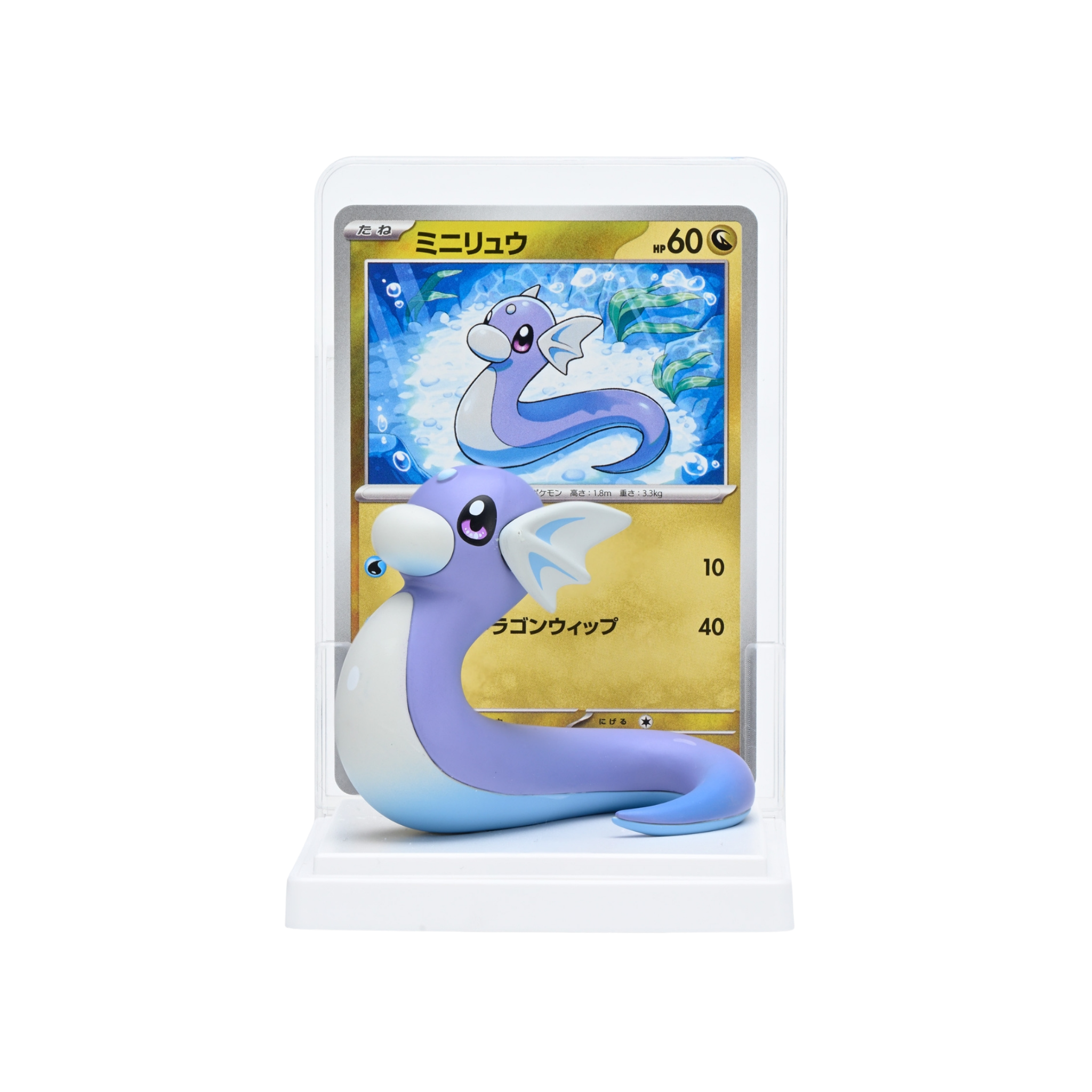 JAPANESE - Pokémon 151 Card Illustration Figure Collection
