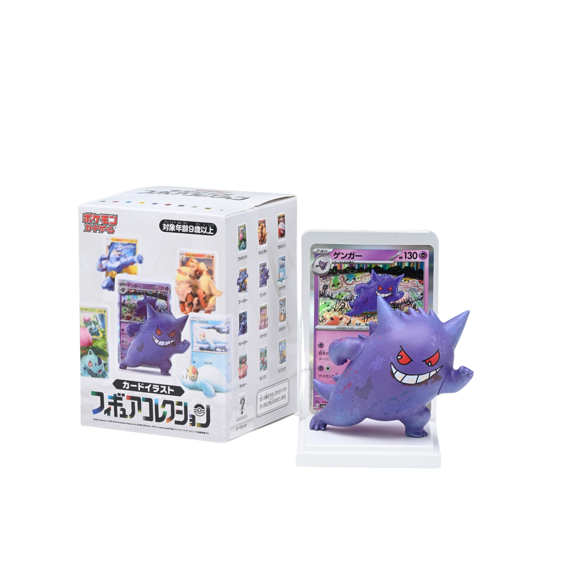 JAPANESE - Pokmon 151 Card Illustration Figure Collection PokSouq JAPANESE - Pokmon 151 Card Illustration Figure Collection PokSouq