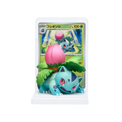 JAPANESE - Pokémon 151 Card Illustration Figure Collection