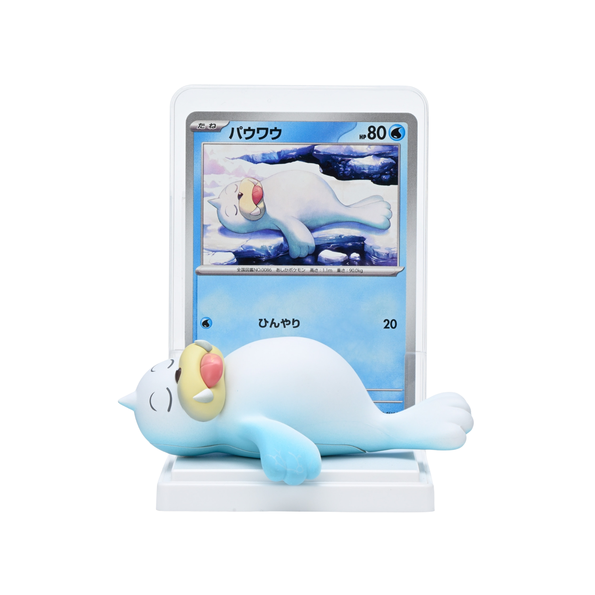 JAPANESE - Pokémon 151 Card Illustration Figure Collection