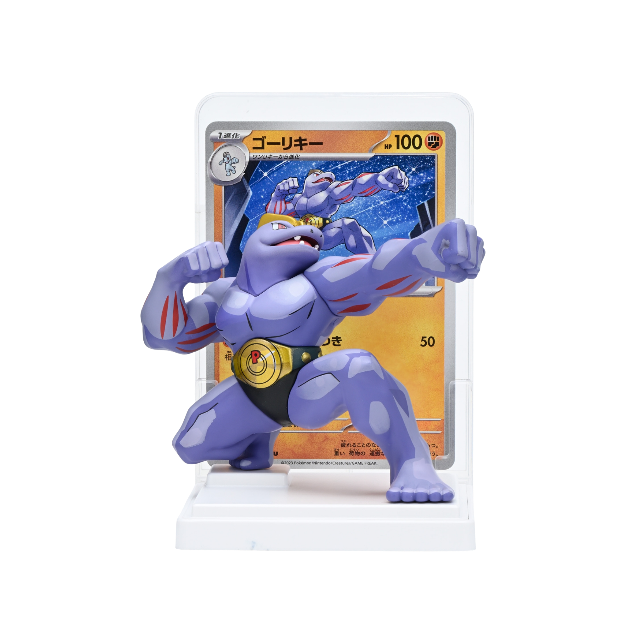 JAPANESE - Pokémon 151 Card Illustration Figure Collection
