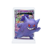 JAPANESE - Pokémon 151 Card Illustration Figure Collection