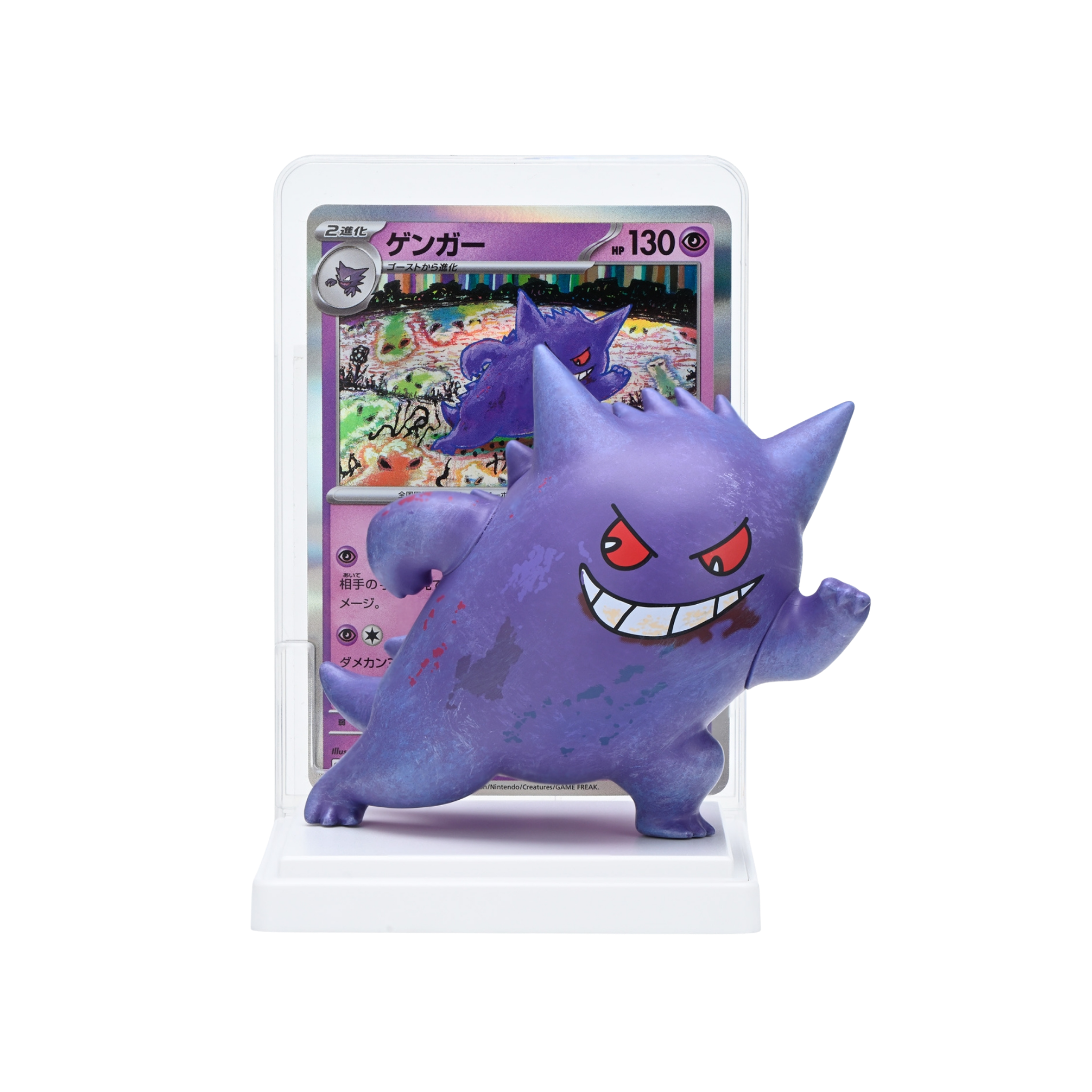 JAPANESE - Pokémon 151 Card Illustration Figure Collection