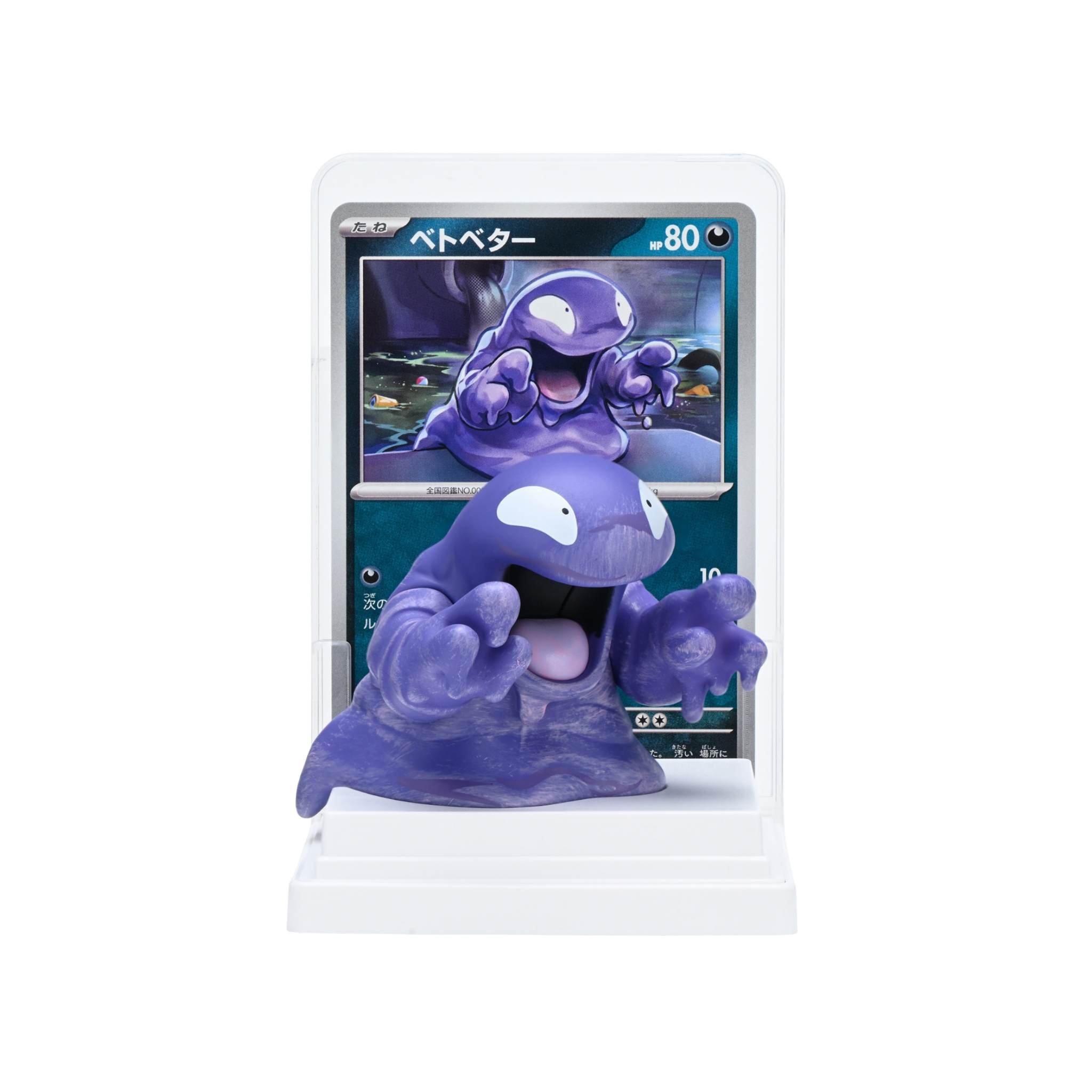 JAPANESE - Pokémon 151 Card Illustration Figure Collection