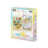 CHINESE (Simplified) - Terastal Gathering ex Display Keychain Gift Box