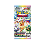 KOREAN - Terastal Festival ex Boosters - sv8a