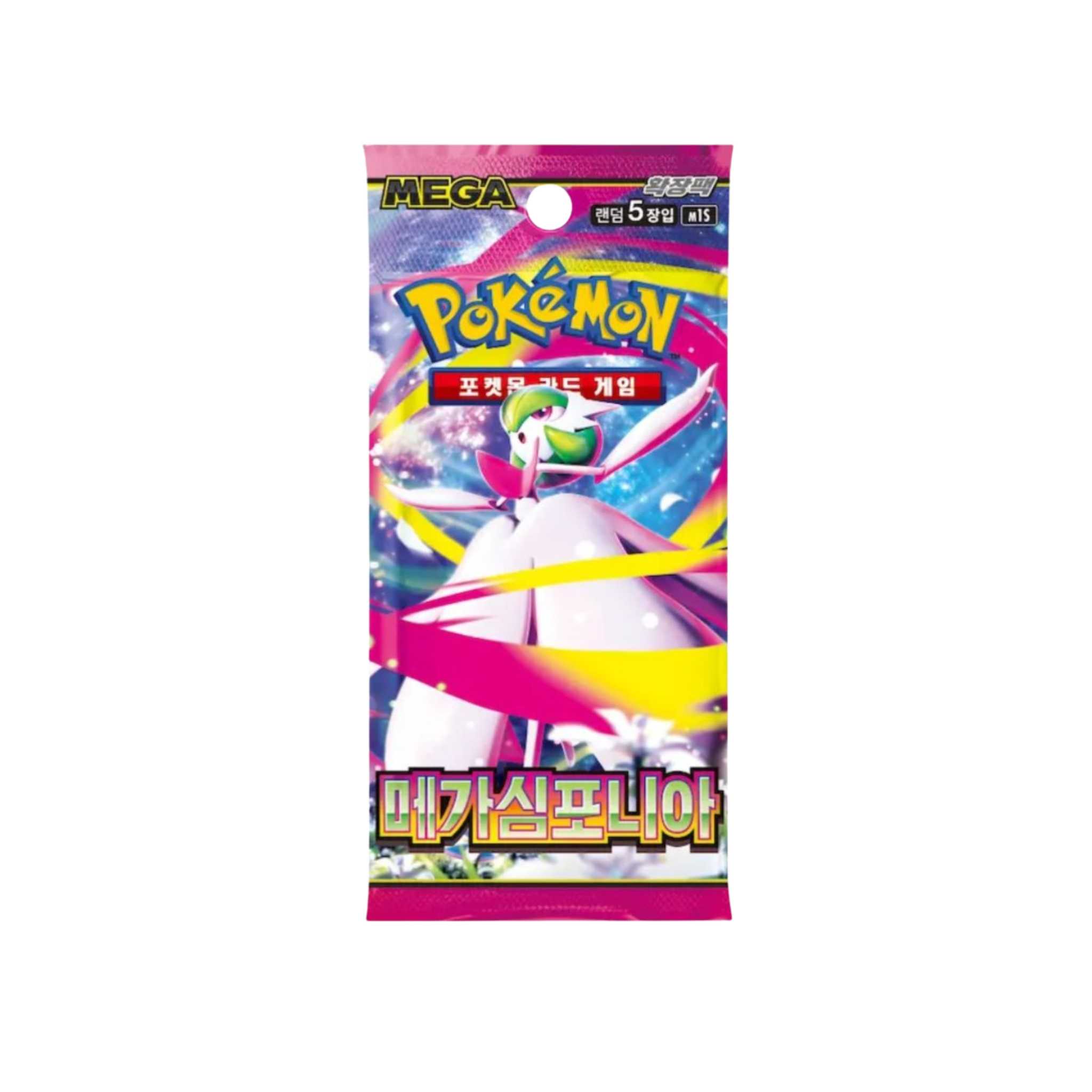 m1S-Booster_6a8893d5-b0f1-4e34-a18f-89379b672b5b.png