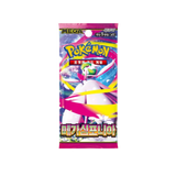 KOREAN - Mega Symphonia - m1S