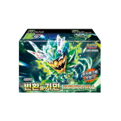 KOREAN - Mask of Change Booster Box - sv6