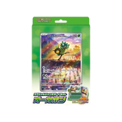 JAPANESE - Ogerpon Jumbo Card Set - sv6