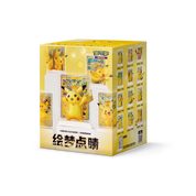 CHINESE (Simplified) - 30th Celebration Pikachu Figure & Pack Set