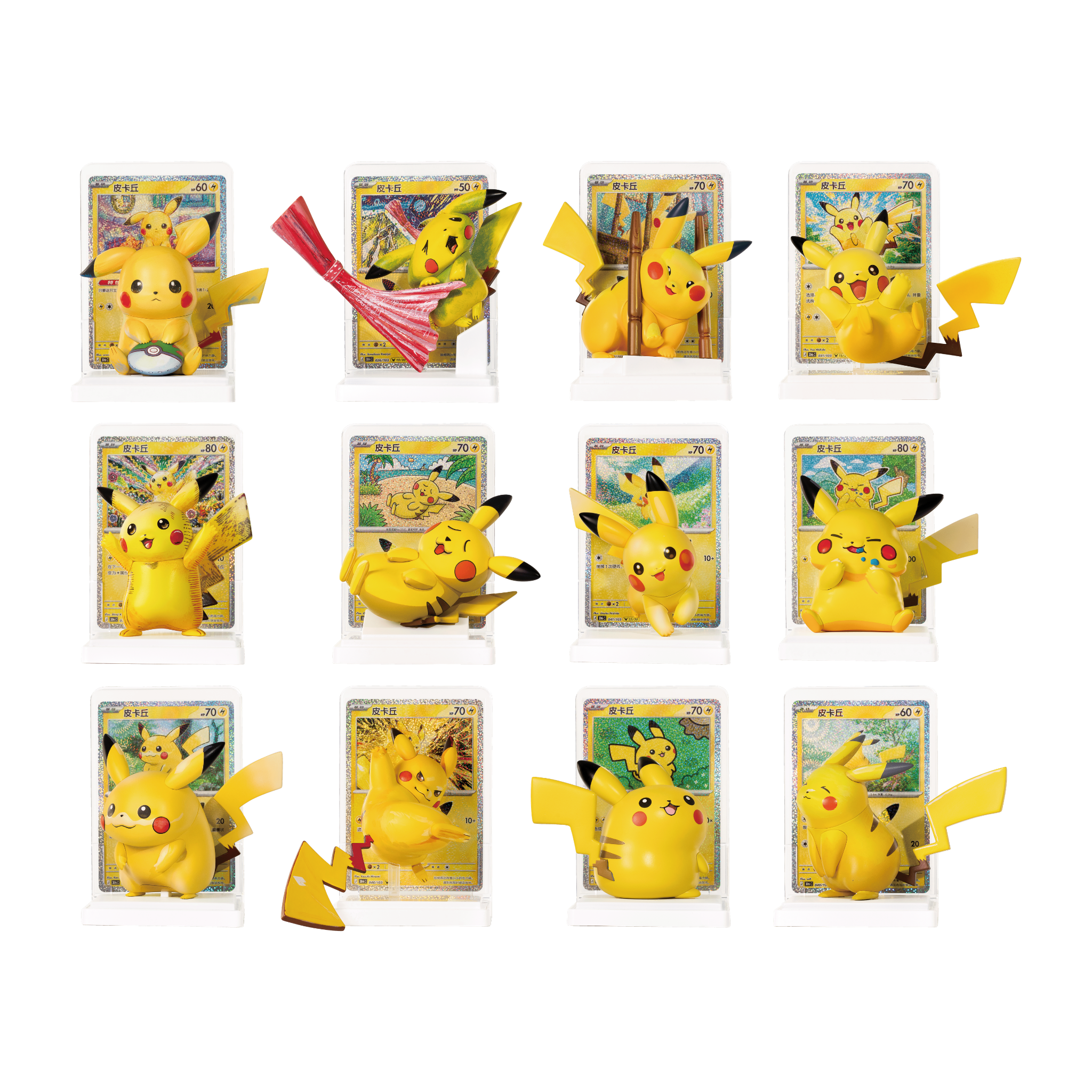CHINESE (Simplified) - 30th Celebration Pikachu Figure & Pack Set