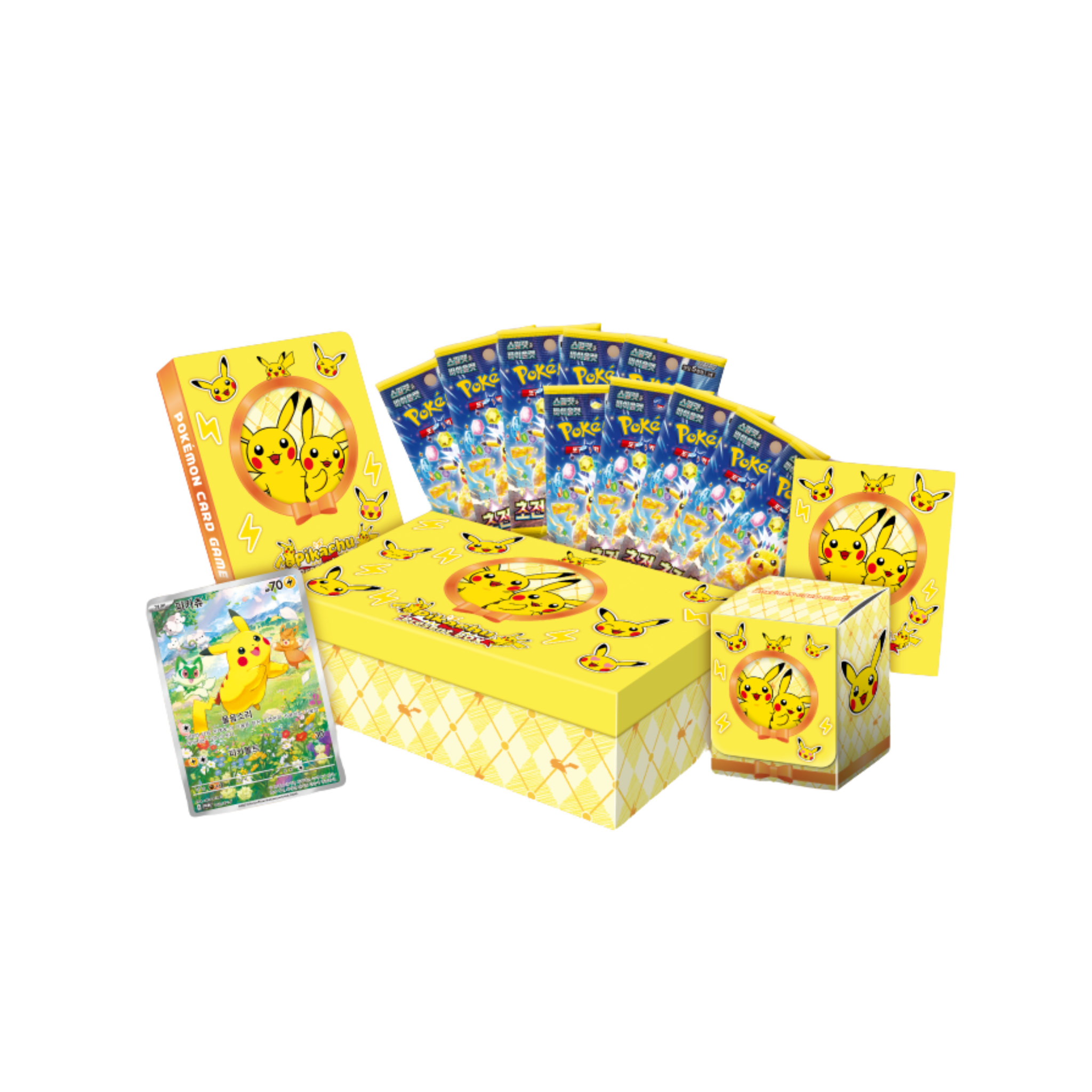 pikachu2.png