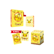 KOREAN - Pikachu Presentation Box - sv8