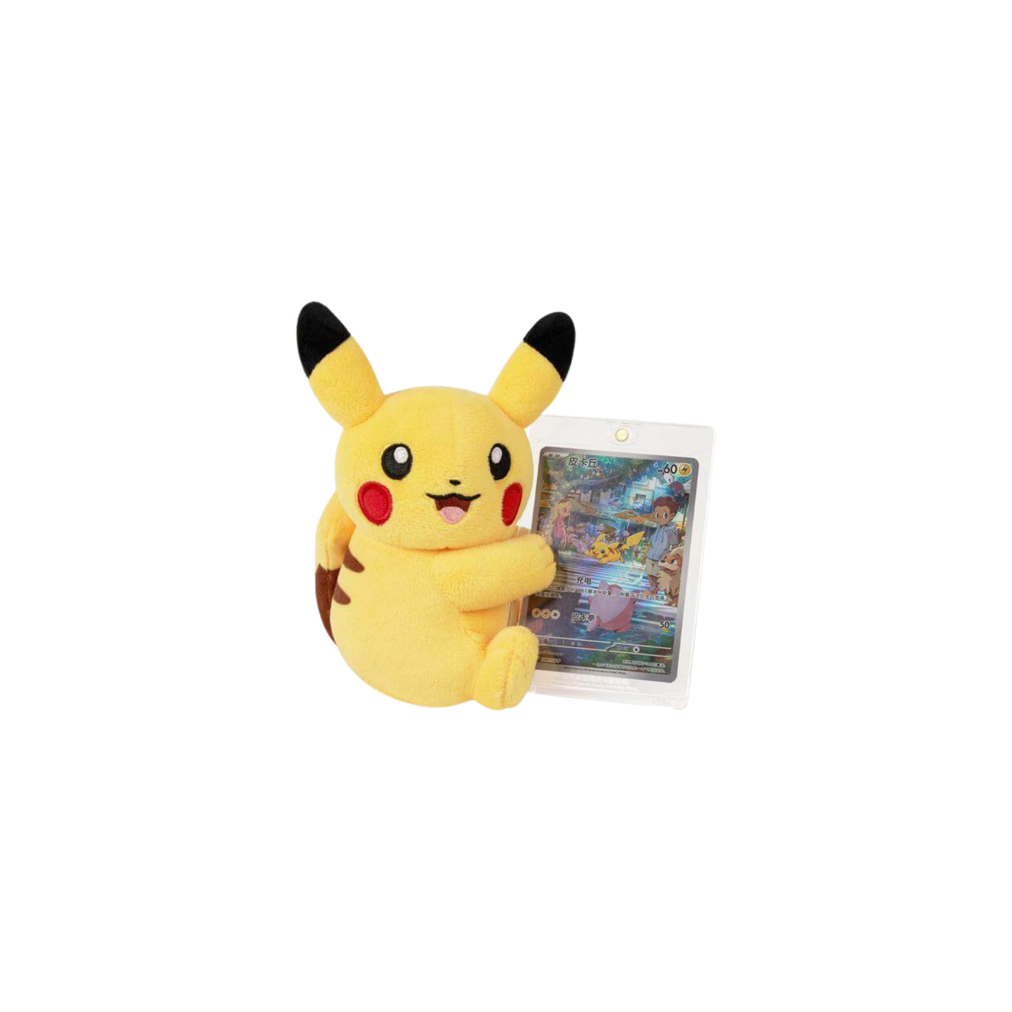 CHINESE (Simplified) - Cheek-Rubbing Plush Toy Card Display Gift Box