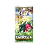 KOREAN - Paradigm Trigger Boosters - s12