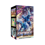 KOREAN - Time Gazer - s10D