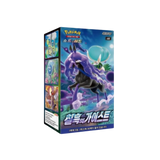 KOREAN - Jet-Black Poltergeist- s6K