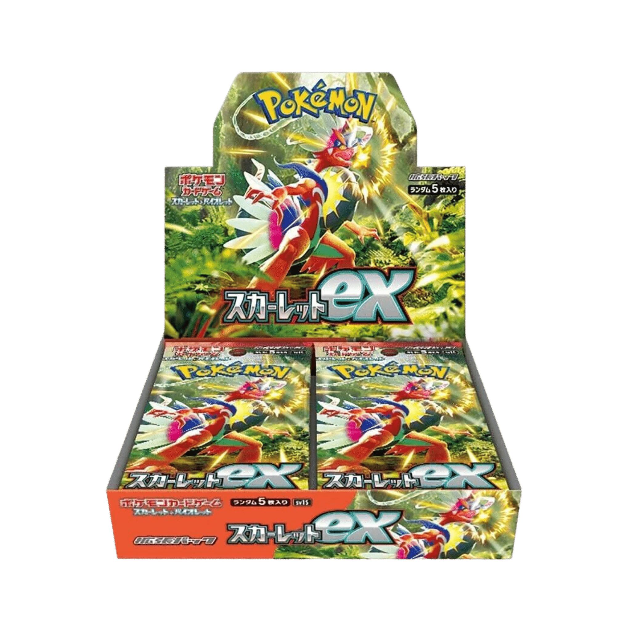 scarlet_ex_booster_box.png