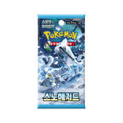 KOREAN - Snow Hazard Boosters - sv2P