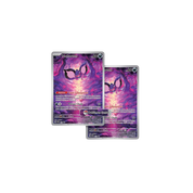 Auction (Auction 2) - ENGLISH - Shrouded Fables - Pokémon Center Edition Elite Trainer Box