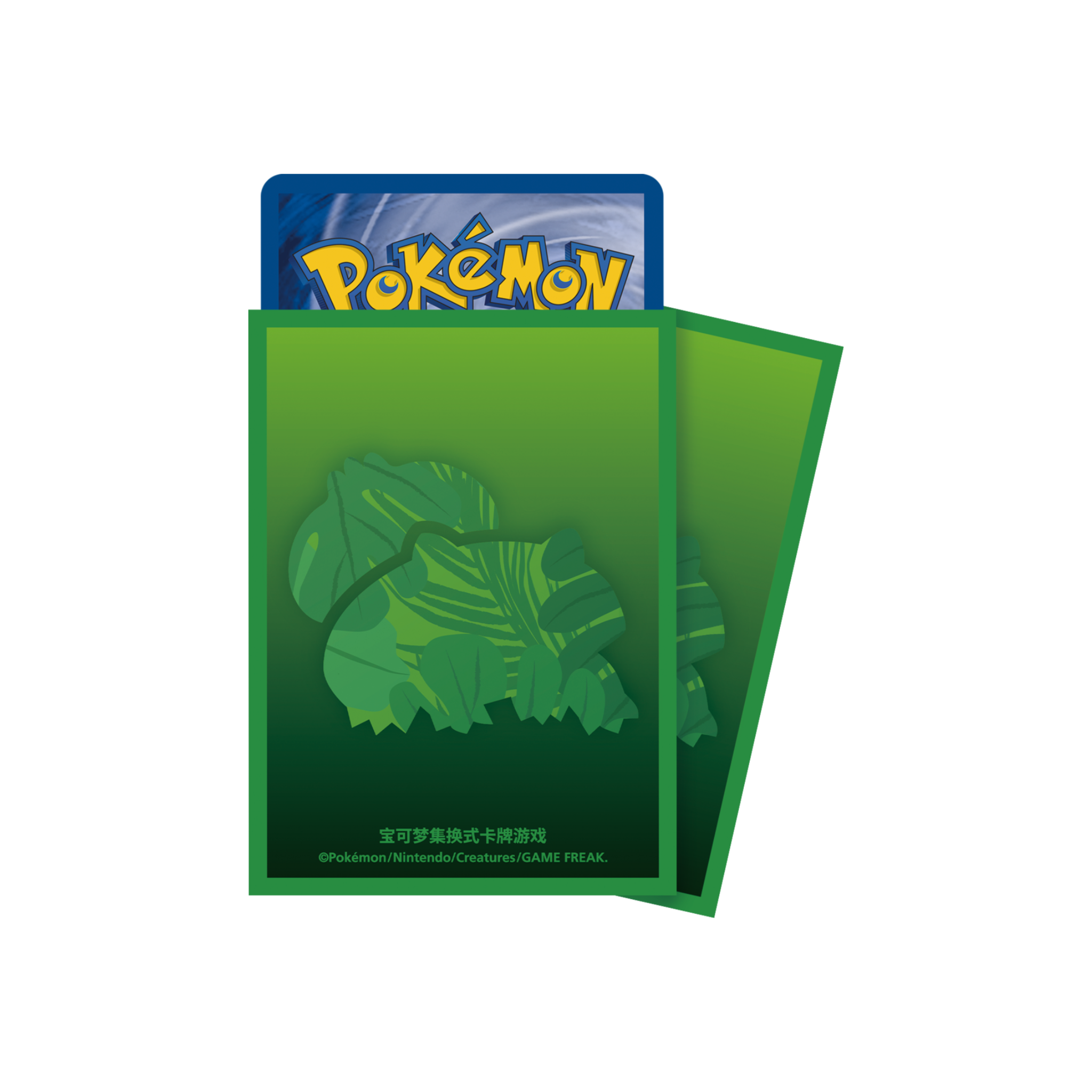 CHINESE (Simplified) - Collect 151: First Partners Premium Gift Box