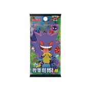 CHINESE (Simplified) - Collect 151: First Partners Premium Gift Box