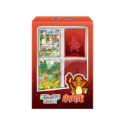 CHINESE (Simplified) - Collect 151: First Partners Premium Gift Box