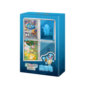 CHINESE (Simplified) - Collect 151: First Partners Premium Gift Box