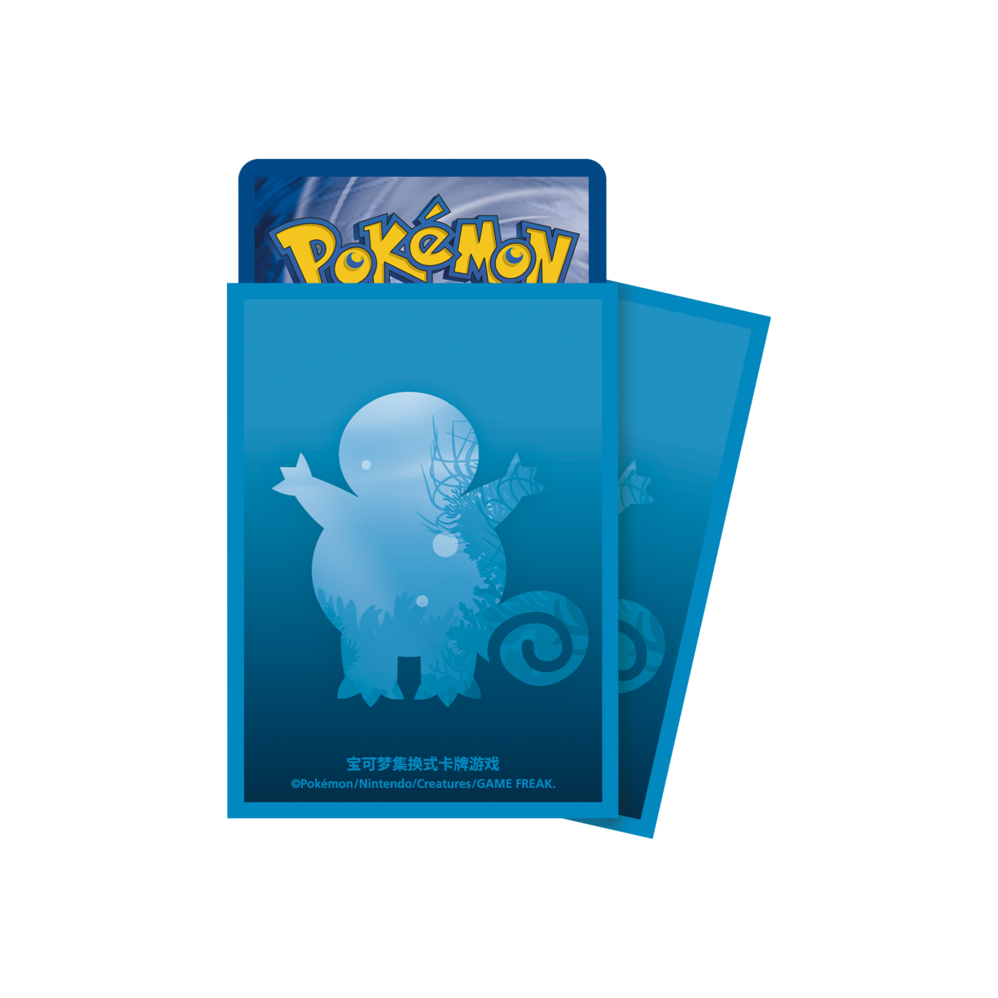 CHINESE (Simplified) - Collect 151: First Partners Premium Gift Box