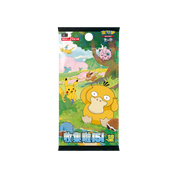 CHINESE (Simplified) - Collect 151: First Partners Premium Gift Box