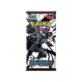 KOREAN - Black Bolt - sv11B