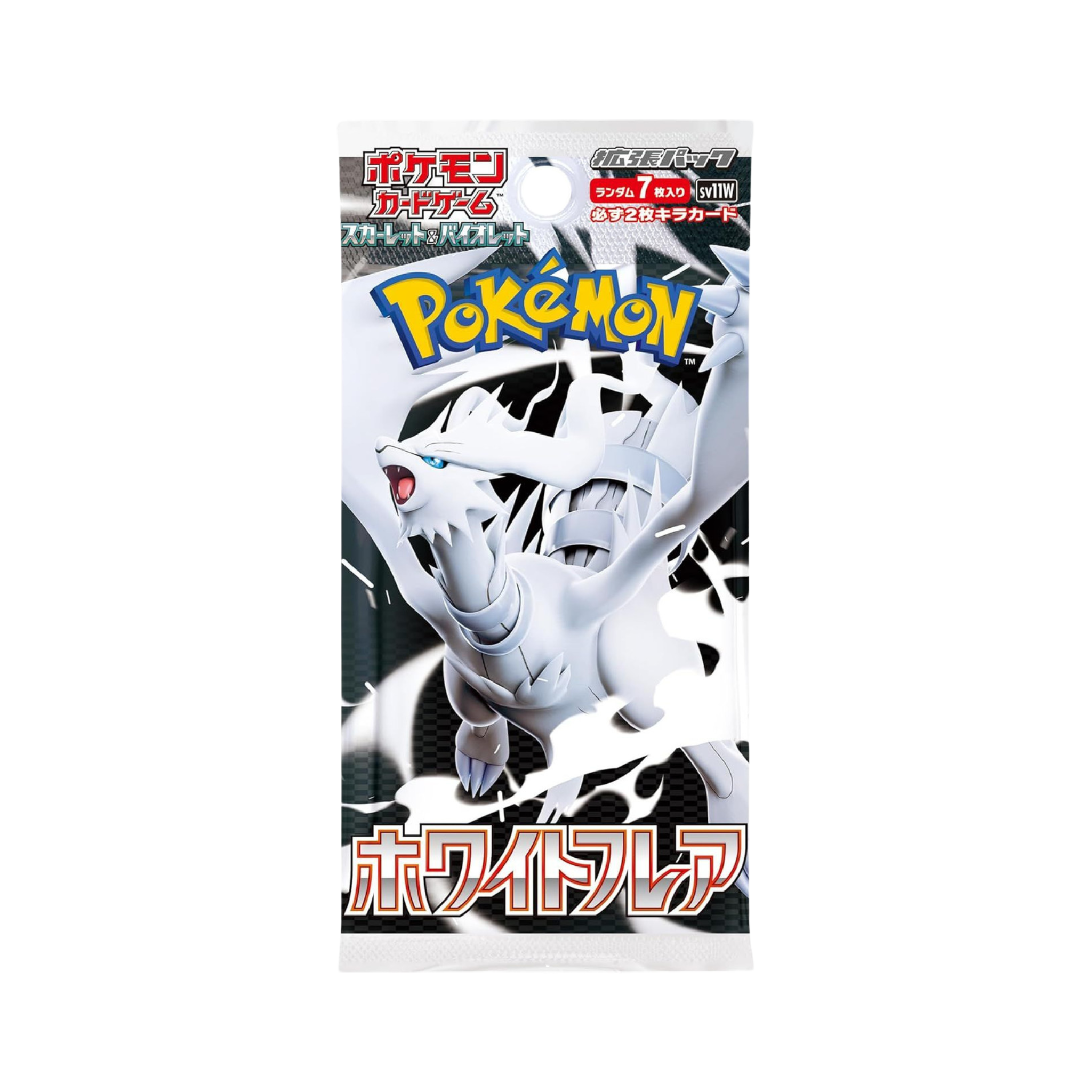 Black Bolt & White Flare 4Box分 Black Bolt & White Flare – PokéSouq