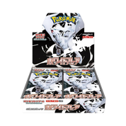 JAPANESE - White Flare (Regular) - sv11W
