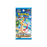 KOREAN - Paradise Dragona Boosters - sv7a
