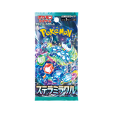 JAPANESE - Stellar Miracle Boosters - sv7