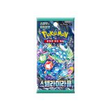 KOREAN - Stellar Miracle Boosters - sv7