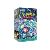 KOREAN - Stellar Miracle Boosters - sv7